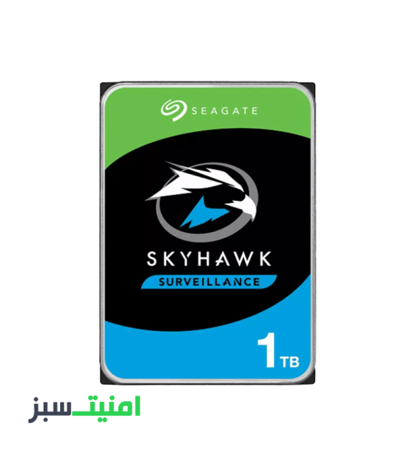 خرید هارددیسک اینترنال سیگیت مدل SkyHawk ST1000VX005 ظرفیت 1 ترابایت