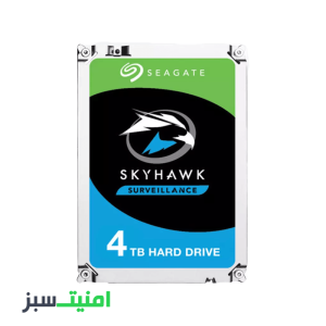 خرید هارددیسک اینترنال سیگیت مدل SkyHawk ST4000VX007 ظرفیت 4 ترابایت