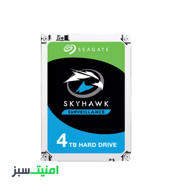 خرید هارددیسک اینترنال سیگیت مدل SkyHawk ST4000VX007 ظرفیت 4 ترابایت