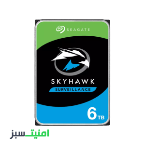 خرید هارددیسک اینترنال سیگیت مدل SkyHawk ST6000VX001 ظرفیت 6 ترابایت