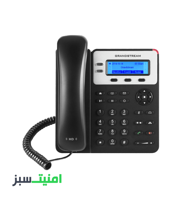 خرید تلفن گرنداستریم مدل GXP1625