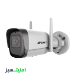 خرید دوربین مداربسته 2 مگاپیکسل اپلینکس APLINEX TD-IPC-B102-AS-WN