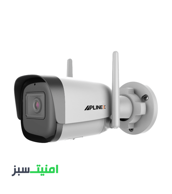 خرید دوربین مداربسته 2 مگاپیکسل اپلینکس APLINEX TD-IPC-B102-AS-WN