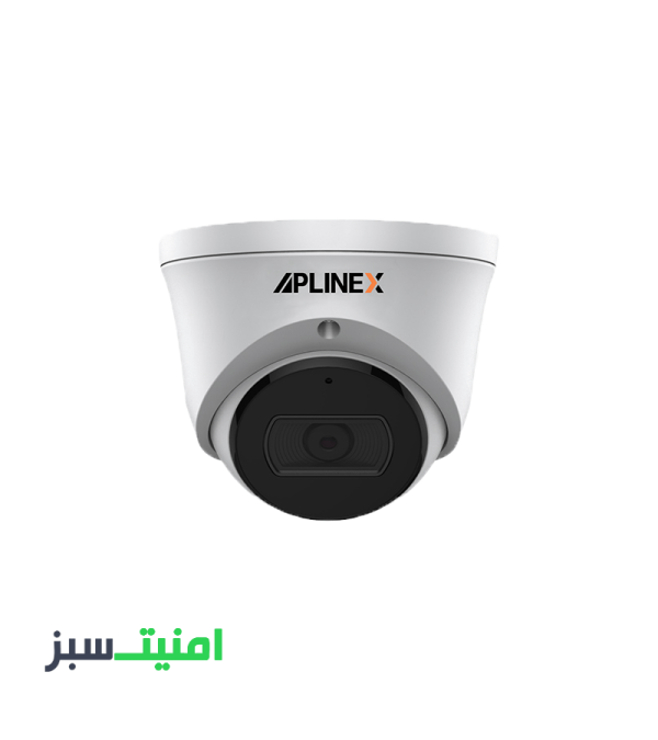 خرید دوربین مداربسته 2 مگاپیکسل اپلینکس APLINEX IPC-T312-AS-LED