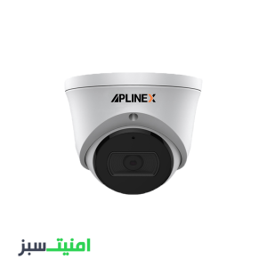 خرید دوربین مداربسته 2 مگاپیکسل اپلینکس APLINEX IPC-T312-AS-LED