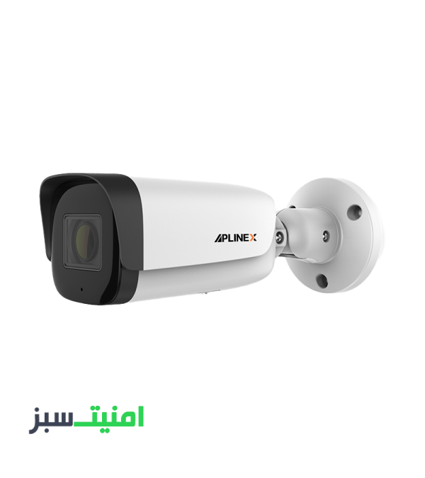 خرید دوربین مداربسته 5 مگاپیکسل اپلینکس APLINEX TD-IPC-B215MB-ZAS-I