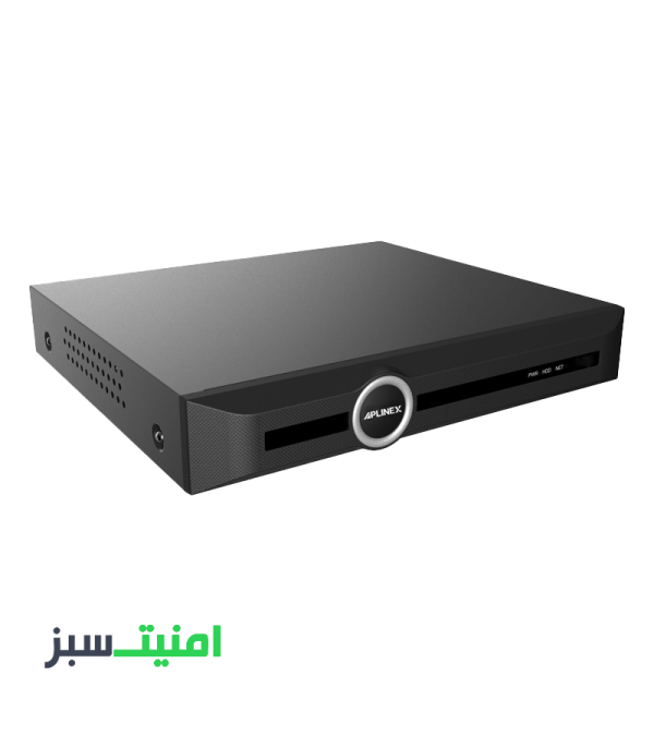 خرید دستگاه 10 کانال NVR اپلینکس APLINEX TD-NV1021