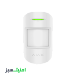 خرید چشمی دزدگیر آژاکس AJAX MOTIONPROTECT