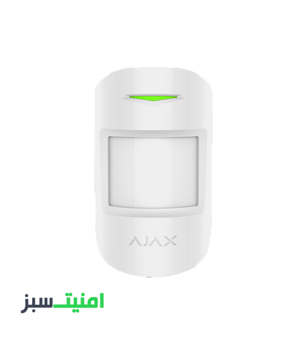 خرید چشمی دزدگیر آژاکس AJAX MOTIONPROTECT