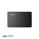 خرید کارت دزدگیر آژاکس AJAX PASS