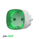 خرید پریز هوشمند دزدگیر آژاکس Ajax Socket