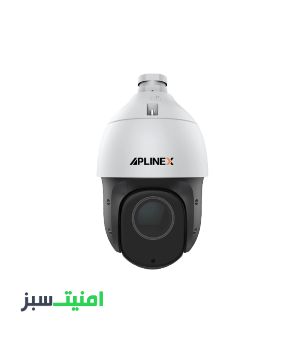 خرید دوربین مداربسته 2 مگاپیکسل اپلینکس IPC-SD45223XL