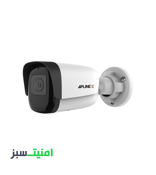 خرید دوربین مداربسته 4 مگاپیکسل اپلینکس APLINEX TD-IPC-B214M-AS