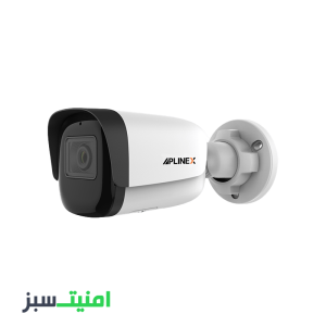 خرید دوربین مداربسته 2 مگاپیکسل اپلینکس APLINEX IPC-B312-AS-LED