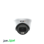 خرید دوربین مداربسته 4 مگاپیکسل اپلینکس APLINEX IPC-T314M-AS-LED