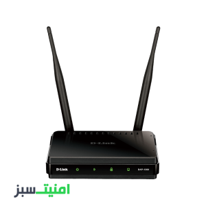 خرید روتر اکسس پوینت بی‌سیم دی لینک D-Link DAP-1360