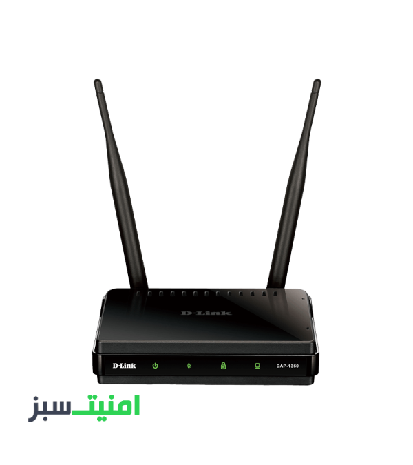 خرید روتر اکسس پوینت بی‌سیم دی لینک D-Link DAP-1360