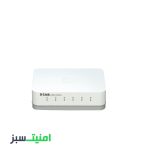 خرید سوییچ 5 پورت دی لینک D-Llink DGS-1005A