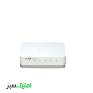 خرید سوییچ 5 پورت دی لینک D-Llink DGS-1005A