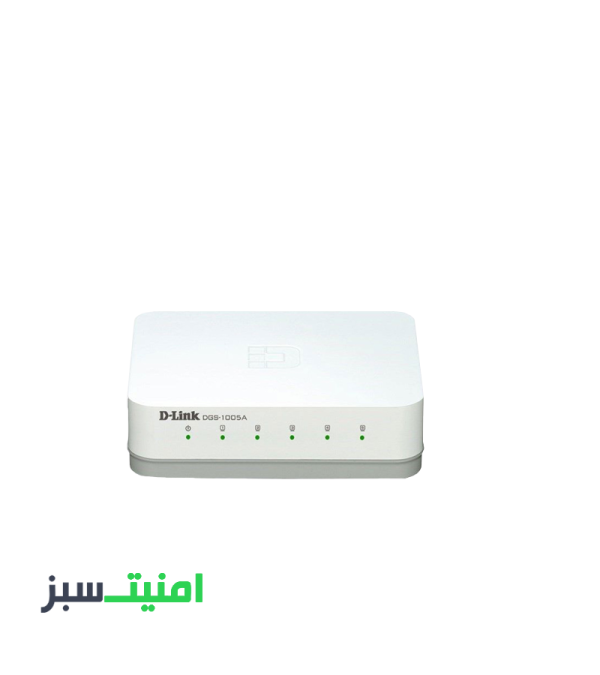 خرید سوییچ 5 پورت دی لینک D-Llink DGS-1005A