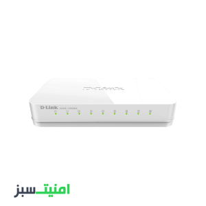 خرید سوییچ 8 پورت دی لینک D-Llink DGS-1008A