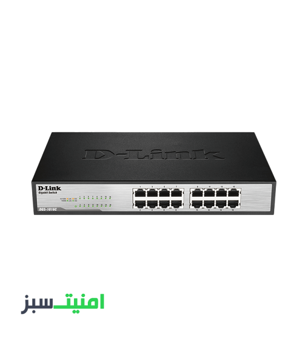 خرید سوییچ 16 پورت دی لینک D-Llink DGS-1016C