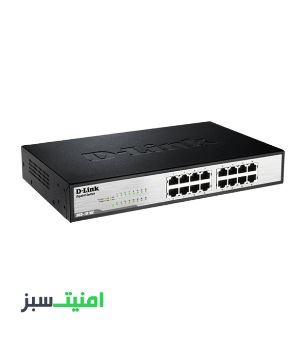 خرید سوییچ 16 پورت دی لینک D-Llink DGS-1016C