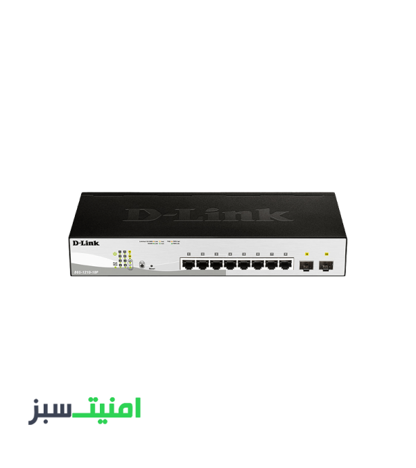 خرید سوییچ 10 پورت دی لینک D-Llink DGS-1210-10P