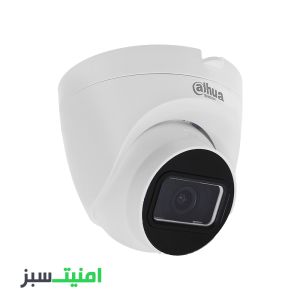 خرید دوربین مداربسته داهوا Dahua DH-HAC-HDW1200TRQP-A