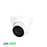 خرید دوربین مداربسته داهوا Dahua DH-HAC-HDW2241TLP