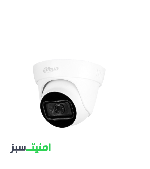 خرید دوربین مداربسته داهوا Dahua DH-HAC-HDW2241TLP