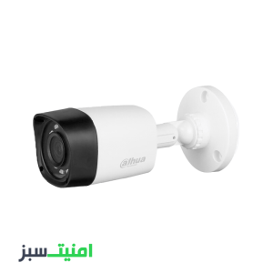 خرید دوربین مداربسته داهوا Dahua DH-HAC-HFW1200RP