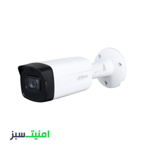 خرید دوربین مداربسته داهوا Dahua DH-HAC-HFW1200TLP