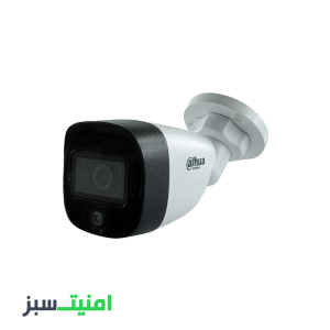 خرید دوربین مداربسته داهوا Dahua DH-HAC-HFW1200CP