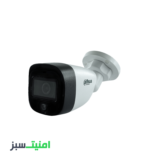 خرید دوربین مداربسته داهوا Dahua DH-HAC-HFW1200CP