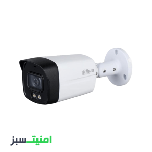 خرید دوربین مداربسته داهوا Dahua DH-HAC-HFW1209TLMP-A-LED