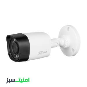 خرید دوربین مداربسته داهوا Dahua DH-HAC-HFW1400RP