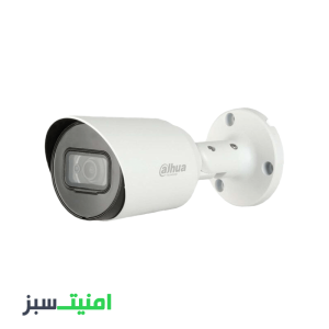 خرید دوربین مداربسته داهوا Dahua DH-HAC-HFW1400TP