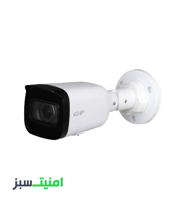 خرید دوربین مداربسته EZ-IP داهوا Dahua DH-IPC-B2B20P-ZS