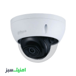 خرید دوربین مداربسته تحت شبکه داهوا Dahua DH-IPC-HDBW2431EP-S-S2