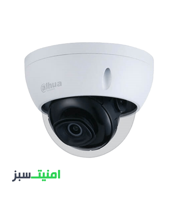 خرید دوربین مداربسته تحت شبکه داهوا Dahua DH-IPC-HDBW2431EP-S-S2