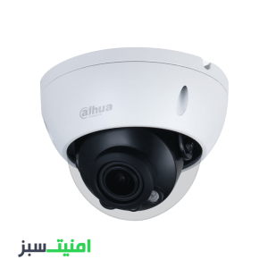 خرید دوربین مداربسته تحت شبکه داهوا Dahua DH-IPC-HDBW2431RP-ZS