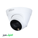 خرید دوربین مداربسته داهوا Dahua DH-IPC-HDW1239T1P-LED-S5