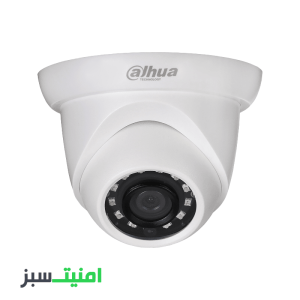 خرید دوربین مداربسته داهوا Dahua DH-IPC-HDW1330SP