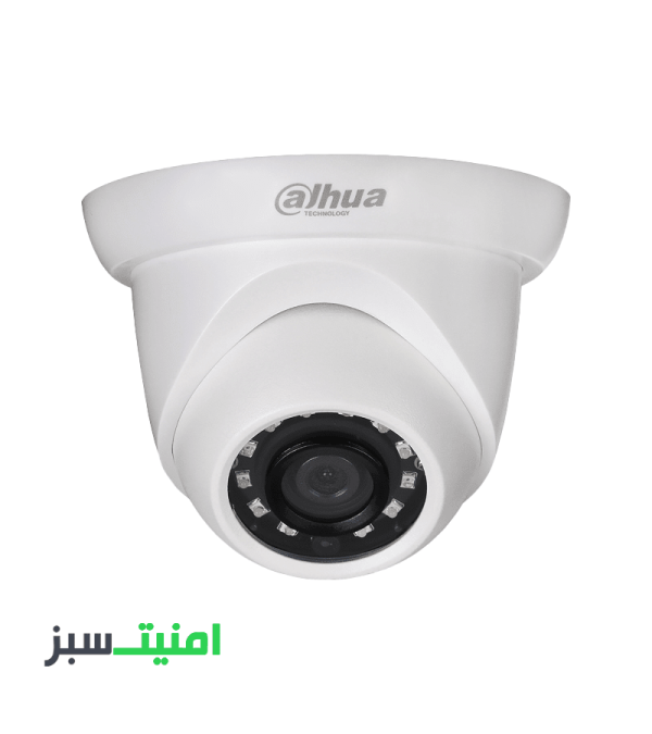 خرید دوربین مداربسته داهوا Dahua DH-IPC-HDW1330SP