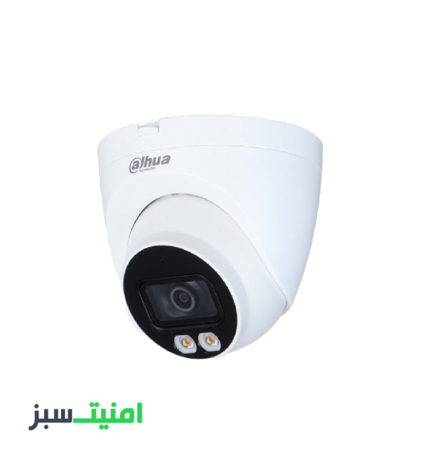 خرید دوربین مداربسته داهوا Dahua DH-IPC-HDW2239TP-AS-LED-S2