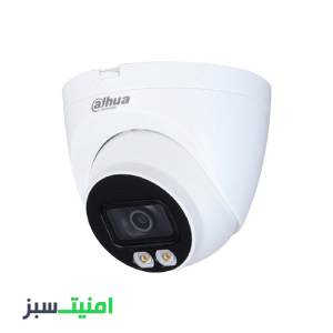 خرید دوربین مداربسته تحت شبکه داهوا Dahua DH-IPC-HDW2439TP-AS-LED-S2