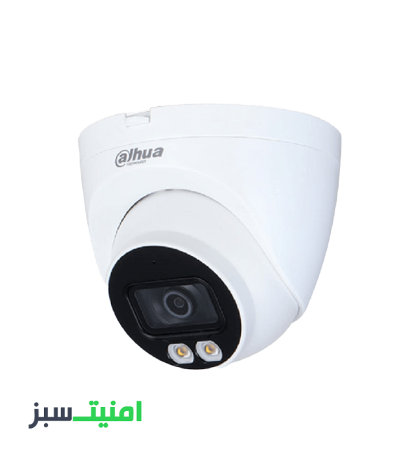 خرید دوربین مداربسته تحت شبکه داهوا Dahua DH-IPC-HDW2439TP-AS-LED-S2