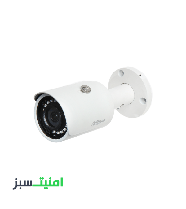 خرید دوربین مداربسته داهوا Dahua DH-IPC-HFW1230SP