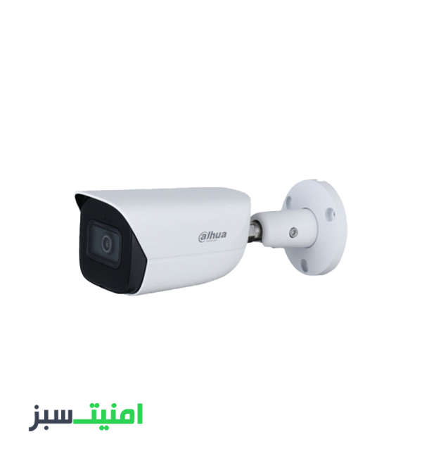 خرید دوربین مداربسته تحت شبکه داهوا DAHUA DH-IPC-HFW3441EP-AS